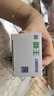 狮王(lion)齿力佳酵素抗糖防酸蛀儿童牙膏含氟6-12岁蜜桃味60g 实拍图
