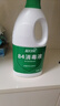 蓝月亮84消毒液1.2kg*6瓶 地板玩具家居衣物消毒水杀菌率99.999% 实拍图