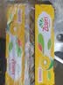佳沛（zespri）新西兰 阳光金果25-27粒原箱特大果单果124-146g 猕猴桃水果礼盒 实拍图