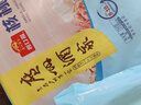 广州酒家鲜汁大肉包390g*2袋 12个 早餐半成品小笼包包子速食早茶面点生鲜 实拍图