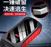 SAST【3C认证】 汽车应急启动电源12v大容量车载电瓶救援备用搭电宝强起打火神器 实拍图