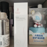 袋鼠妈妈橄榄油舒纹舒缓紧致纹路精华油备孕适用身体护妊理娠护肤品96ml*2 实拍图