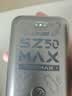 上赞【京东专供】SZ50  5G随身wifi免插卡流量移动无线wifi路由器10000mAh电池双频wifi无线上网卡 实拍图