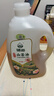 XH硒海 有机山茶油2L 零反式脂肪酸茶籽油物理一级冷榨山茶籽食用油 实拍图