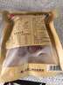 大紅門香卤猪头肉450g 熟食腊味即食下酒菜卤味速食北京老字号 实拍图