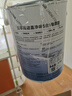 嘉宝莉净味防霉高遮盖5合1内墙乳胶漆 墙面漆 水性环保油漆涂料6.4KG 实拍图