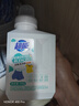 超能【肖战同款】活氧泡洗粉/爆炸盐 天然艾草香 1斤 瓶装 去污增艳 实拍图