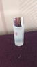 SK-II[CRYBABY礼盒]神仙水精华75ml化妆品水乳护肤套装哭娃sk2生日礼物 实拍图