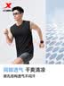 特步速干背心丨男子透气夏季健身衣无袖冰丝篮球训练坎肩运动背心上衣 实拍图