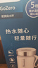 飞利浦（PHILIPS）烧水杯 保温杯 恒温加热水杯 旅行电加热杯 便携式烧水壶 便携式烧水杯 旅行烧水壶 AWP3319 0.4L 【三代杯】AWP3319星夜黑 实拍图