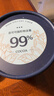 爱普诗99%可可无糖黑巧克力90g 不含糖0糖黑巧 高膳食纤维 醇香浓厚 实拍图