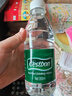 怡宝 饮用水 纯净水350ml*12瓶 量贩装 实拍图