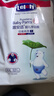 露安适（Lelch）日夜纯净pure箱装学走裤XXL64片(15kg+)日用超薄婴儿拉拉裤尿不湿 实拍图