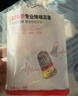 霍尼韦尔（Honeywell） 睡眠耳塞 J20 睡觉隔音学习工作抗噪防噪音 8副/包 实拍图