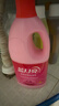 蓝月亮彩色衣物色渍净 柠檬香1.2kg*2瓶 护色除菌去污去黄 校服婴儿可用 实拍图