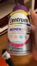 善存（Centrum）银片中老年女士复合维生素片50+女性银善存多维元素片VD钙镁锌 【送妈妈】50岁+女士复维 275粒*1瓶 实拍图