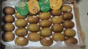 佳沛（zespri）新西兰 阳光金果25-27粒原箱特大果单果124-146g 猕猴桃水果礼盒 实拍图