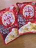 【限时特惠】重庆涪陵特产榨菜芯口口脆50g去皮小包装早餐下饭菜 榨菜芯50g*2包 实拍图