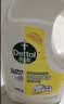 滴露（Dettol）衣物消毒液除菌柠檬3L 99.9%杀菌除螨内衣裤衣服消毒水配洗衣液 实拍图