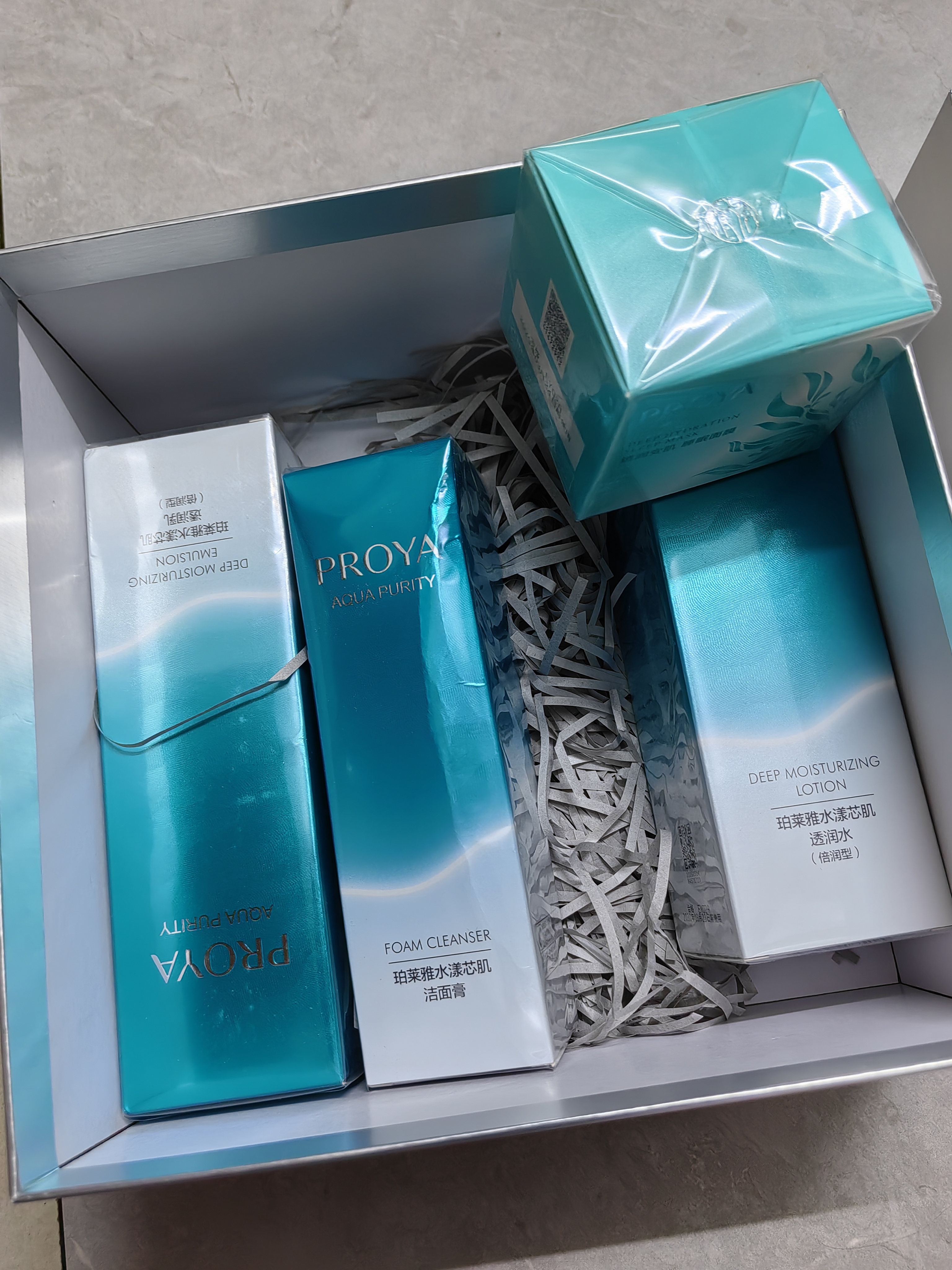 珀莱雅（PROYA）水漾芯肌水乳(洁面+水乳+面膜)补水护肤品化妆品套装礼物 实拍图