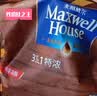 麦斯威尔（Maxwell House） 咖啡 三合一特浓味速溶咖啡粉（新老包装随机发） 100条*13g袋装（无赠） 实拍图
