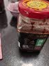 王致和京觅盒装减盐40%全豆腐乳 250g*3瓶 实拍图