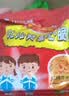 比比赞（BIBIZAN）拉面丸子混合味约100包干脆面网红小吃办公室休闲零食品整箱1500g 实拍图