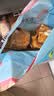广州酒家核桃包750g 20个 早餐半成品早茶点心包子面点食品美食面点预制菜 实拍图