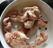 华都食品鸡胗2斤 生鲜 烧烤食材卤味卤煮食材鸡胗子鸡珍 火锅食材 实拍图