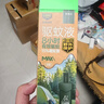 森林地带基孔肯雅热驱蚊液户外驱蚊喷雾15%避蚊胺神器防蚊花露水100ml 实拍图
