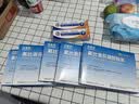 【原研进口】扶他林 双氯芬酸二乙胺乳胶剂 2%*50g 2盒装  缓解肌肉关节疼痛软组织扭伤拉伤挫伤骨关节炎 实拍图