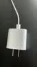 Apple/苹果 原装正品20W type-c充电器 苹果usb-c充电器手机快充头 旗舰店苹果iPhone 18 Pro Max充电器 实拍图