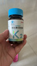 亚西亚维生素K2软胶囊 补钙vk2儿童青少年成人50mcg*60粒促钙吸收MK7 实拍图