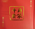 采药师牛角刮痧套装|牛角刮痧板+头部经络梳子+眼部拨筋棒+小青蛙按摩器 实拍图