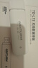 影腾随身wifi多网全国通用无线wi-fi6免插卡移动联通无限制大流量卡便携式网卡高速网络2026款5GHF 【插电款 即插即用】增强版旗舰WIFI全国通用 实拍图