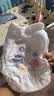 好奇（Huggies）金装小黑洞拉拉裤XXL74(15kg以上)尿不湿【速干不易红】 实拍图