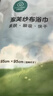 全棉时代儿童浴巾纯棉透气纱布浴巾新生婴儿宝宝洗澡大毛巾快乐熊猫95cm 实拍图