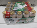 伊利畅意乳酸菌饮品原味 100ml*20瓶 多款包装随机发货 实拍图