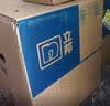 立邦厨房卫生间防水涂料阳台墙地面通用京雅居彩色柔韧型18kg*3 实拍图