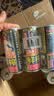 椰树椰汁 245ml*24罐 植物蛋白饮料正宗海南特产 6罐*4组 整箱装 实拍图