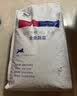 LEGENDSANDY蓝氏狗粮通用金毛拉布拉多泰迪鸡肉三文鱼金枪鱼15kg【囤货装】 实拍图