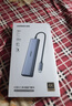 绿联Type-C扩展坞USB-C拓展坞转HDMI读卡器分线器SD卡TF多合1通用苹果MacbookNeo华为小米笔记本iPad 实拍图