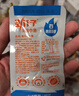 劲仔【王俊凯推荐】深海小鱼 香辣味 300g/盒 20包  鱼仔鱼干海味零食 实拍图
