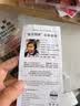 适用苹果17promax钢化膜防窥iPhone16/15/14/13手机膜玻璃保护膜 【8K高清】拍一发二，到手2片 苹果13 实拍图