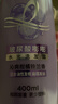 欧莱雅玻尿酸嘭嘭水光洗发露400ml 蓬松控油水润洗发水 实拍图