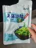 云山半调味裙带菜海藻沙拉海草丝200g*3袋装 日式海藻丝即食下饭菜凉拌 实拍图