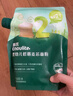 英氏婴幼儿彩蝶面南瓜虾味175g 辅食婴儿面宝宝面条蝴蝶面13月+ 实拍图