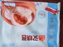 广州酒家叉烧包750g20个早茶糕点点心包子小笼包预制菜儿童早餐速冻半成品 实拍图