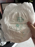 舒比奇（Suitsky）【薄透天花板】英氏透气薄拉拉裤XXXL码56片婴儿尿不湿超薄透气 实拍图