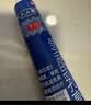 千白 氢醌乳膏20g：0.4g/支 2盒装 实拍图